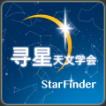 Testimonial - Star Finder Astronomical Society